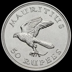 Mauritius 1975 Elizabeth II Silver 50 Rupees Reverse