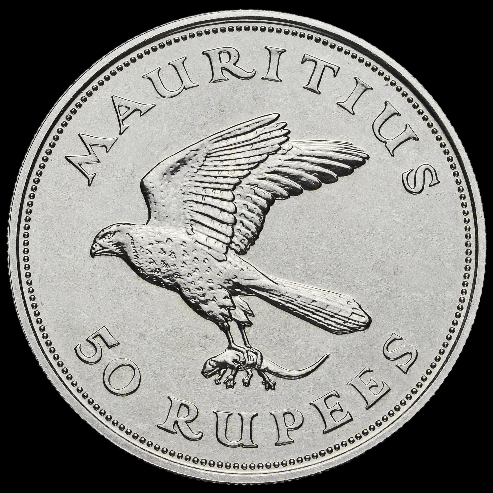 Mauritius 1975 Elizabeth II Silver 50 Rupees Reverse