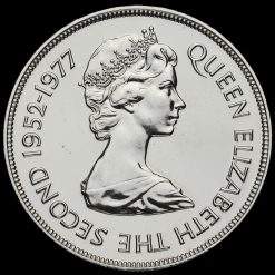 Mauritius 1977 Elizabeth II Silver Proof 25 Rupees Obverse
