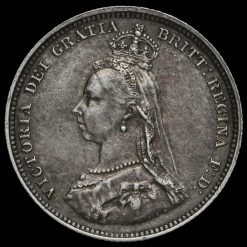 1887 Queen Victoria Jubilee Head Silver Shilling Obverse
