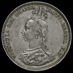 1887 Queen Victoria Jubilee Head Silver Shilling Obverse