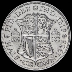 1933 George V Silver Half Crown Reverse